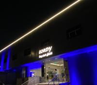 Lordy Serviced Apartments لوردي للشقق المخدومة - B&B