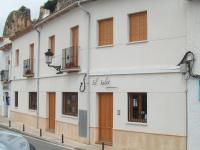 Appartement 1 Chambre (2 Adultes)