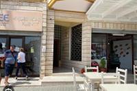 Himara Sea Sunny Home - B&B Himarë