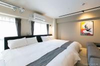 B&B Hiroshima - bHOTEL Origaminn 601 - 5 mins PeacePark - Bed and Breakfast Hiroshima