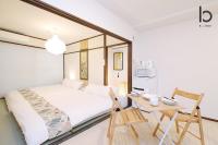 Dai3Himawari - Stylish Apt 3mins walk PeacePark 4ppl - B&B