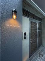 b hotel Nekoyard - Modern Beautiful Studio, Walk to Peace Park & Shops - Chambres d’hôtes Hiroshima