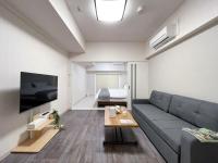 B&B Hiroshima - bHOTEL Casaen - Spacious 1BR Apt For 6 Ppl Great Location with room wifi - Bed and Breakfast Hiroshima