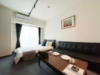 Nagomi by b hotel - Beautiful 1 BR New Apt City Center for 3 Ppl - Chambres d'hôtes Hiroshima