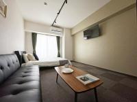 Nagomi by b hotel - Luxe Apt for 3Ppl City Center - Chambres d'hôtes Hiroshima
