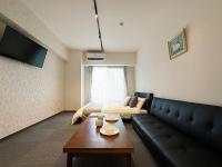 Nagomi by b hotel - Cozy 1BR Apartment with Balcony for 3Ppl - B&B Hiroshima