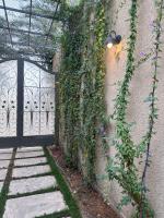شاليه غيمه رذاذ - B&B