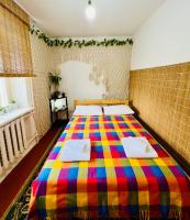 B&B Naryn - Dadow Cozy House - Bed and Breakfast Naryn