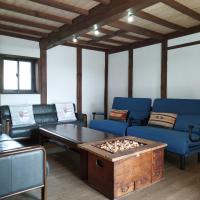 vacation house WAKURA わ蔵 - B&B Tōmi