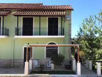 green house - B&B