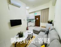 B&B Beidou - 馨苑輕旅Xinyuan Guest House - Bed and Breakfast Beidou