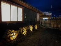 Casa Loica - Austral - B&B
