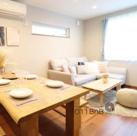 B&B Sapporo - YI HOUSE MAX 8people 2BR 1 minute walk from tram station - Bed and Breakfast Sapporo