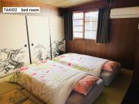 B&B Higashi-ōsaka - TAKIO Guesthouse - Vacation STAY 11600v - Bed and Breakfast Higashi-ōsaka