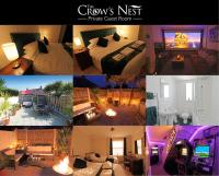 B&B Broadstairs - The Crow's Nest - Bed and Breakfast Broadstairs