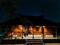 Gypsea Marari - B&B