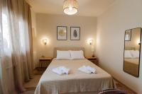 DayDin Apartments - Din Kastoria - Ferienwohnung