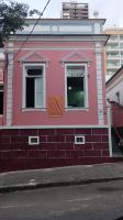 Pousada Barão de Santa Helena - Ferienwohnung