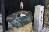 Hanagoyomi - B&B Nanao