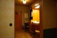 Japanese-Style Deluxe Room with Hot Spring Bath - 103