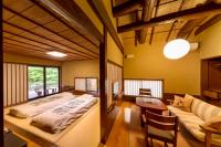 Japanese-Style Twin Room - Adult Only