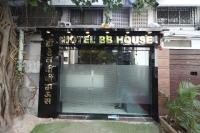 B&B Mumbai - HOTEL BB HOUSE - Bed and Breakfast Mumbai