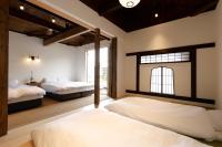 B&B Arimachō - 貸別荘 楓-Fū- 有馬 - Bed and Breakfast Arimachō