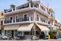 Nival Luxury Suites - Ferienwohnung