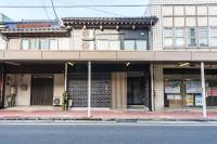 香季庵Euphoria - B&B