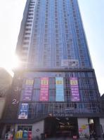 Tempus urban stay hotel - Ferienwohnung