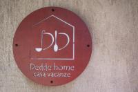 Dedde Home - Chambres d’hôtes