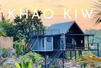 เขากิวเทอเรส @สิชล - Ferienwohnung Sichon