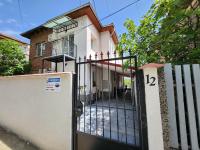 PANORAMNA - Guest Rooms - B&B