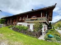 AU-4 Ferienwohnung - B&B Lofer