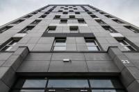 Parrot - 77 Apartments Wigury - Dostęp na KOD - Parking - Smaczna Kawa - Centrum - Blisko Piotrkowska - Galeria - Widok na miasto - Klimatyzacja - 7 piętro - FV - Chambres d'hôtes Łódź