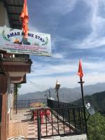 B&B Mussoorie - Amar Home Stay - Bed and Breakfast Mussoorie