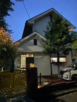 南箱根 熱海 貸切別荘 リゾートハウス カームスペース ResortHouse CalmSpace - B&B