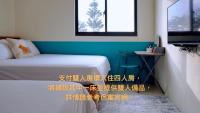 Chambre Quadruple avec Salle de Bains Privative