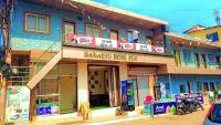 B&B Pachmarhi - Samarth home`stay - Bed and Breakfast Pachmarhi