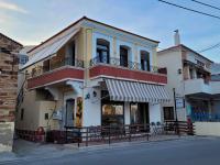 B&B Chio - Windmills Apartments Chios - Bed and Breakfast Chio