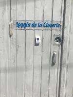 Loggia de la Closerie - Bed and Breakfast Descartes