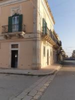 Casa del Grano - Ispica - B&B