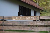 Vikendica Sapat Sume - B&B