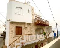 Blue Horizon Apartment - B&B