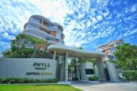 PHYLL Phuket, Luxury Condominium 45 - Bed and Breakfast