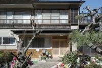 Smart House Kominka - B&B Atami