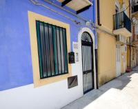 Antico Rione - B&B