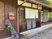 ラコマハウス古座川古民家一棟貸し - Chambres d'hôtes Takinohai