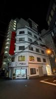 幸 - B&B Osaka