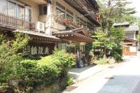 B&B Yamanouchi - Andaikan - Bed and Breakfast Yamanouchi